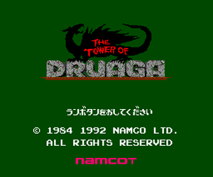 Tower of Druaga, The (Japan) Screenshot